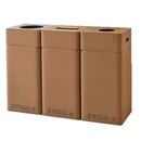 Bomabin Select Cardboard